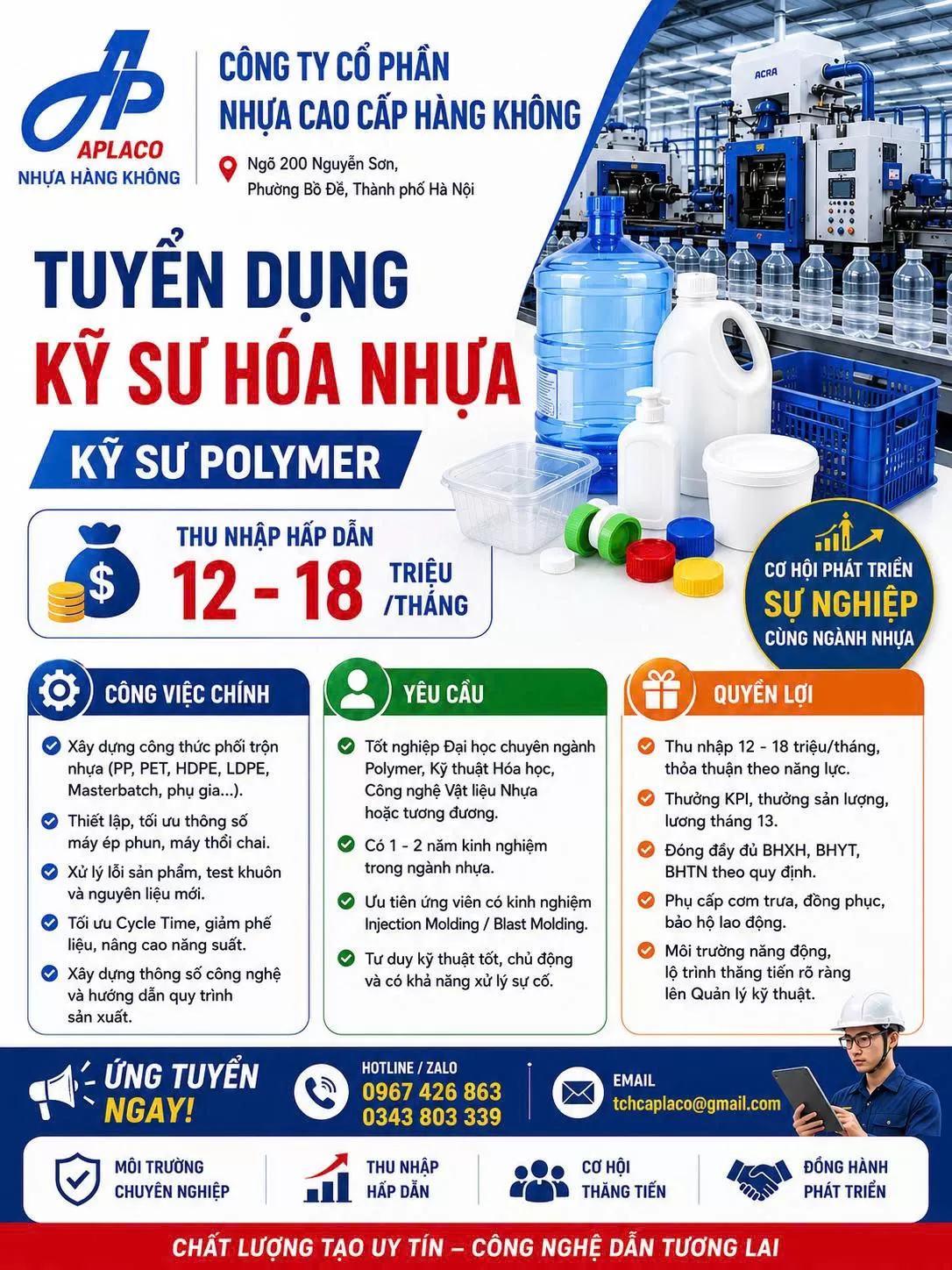 RECRUITING PLASTIC CHEMICAL ENGINEERS - POLYMER ENGINEERS